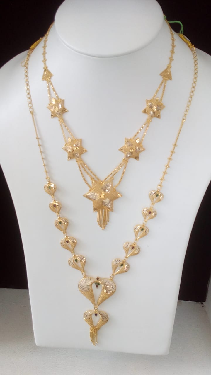 FATHIMA JEWELLERY
